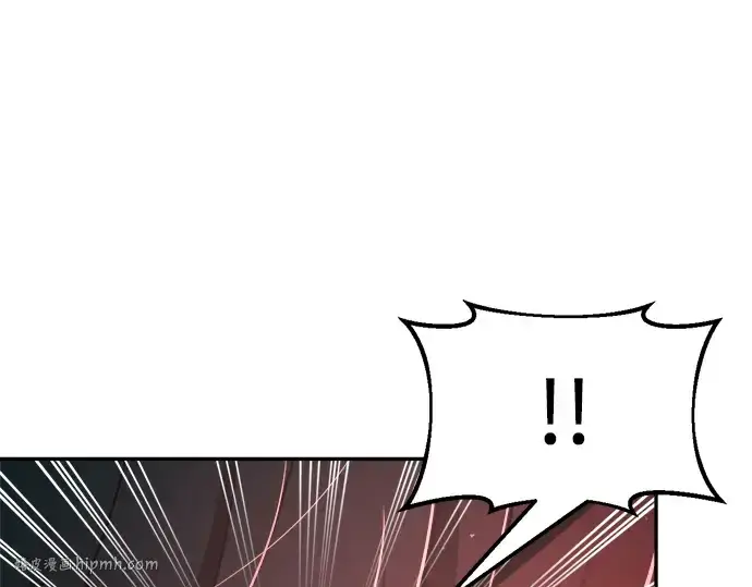 漫画《成为塔防游戏里的暴君》第54话第32张图