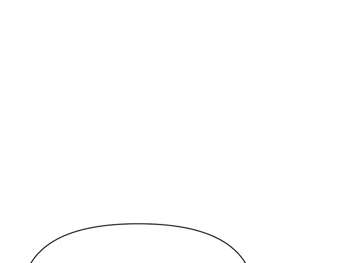 漫画《成为塔防游戏里的暴君》第54话第337张图