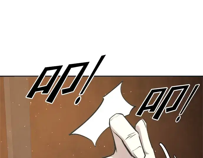 漫画《成为塔防游戏里的暴君》第54话第98张图
