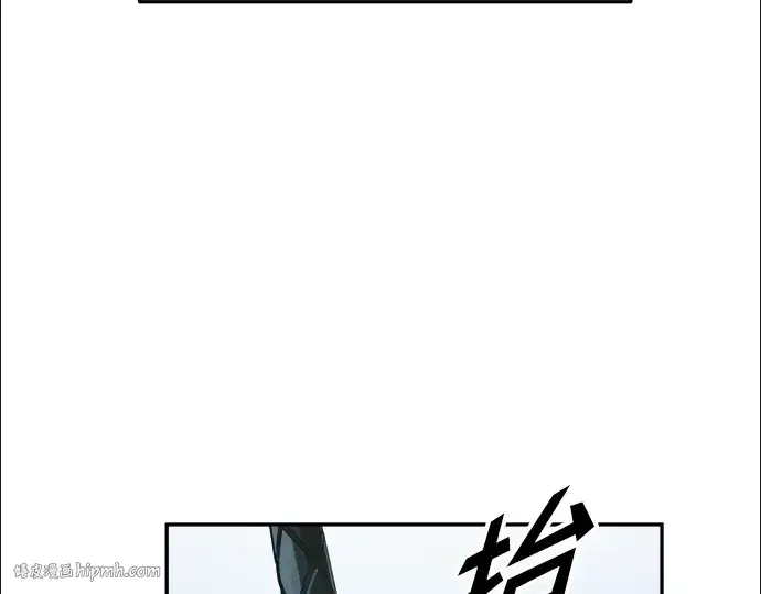 漫画《成为塔防游戏里的暴君》第66话第216张图