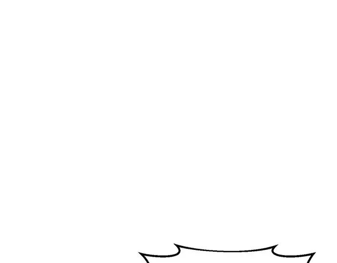 漫画《成为塔防游戏里的暴君》第67话第118张图
