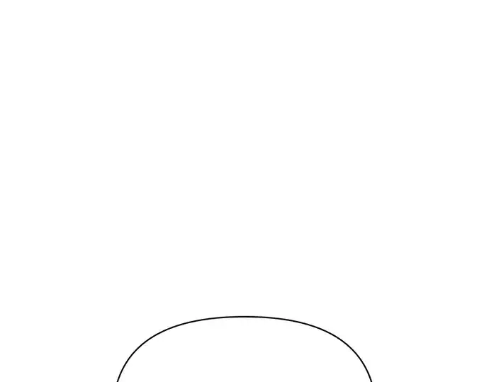漫画《成为塔防游戏里的暴君》第80话第198张图