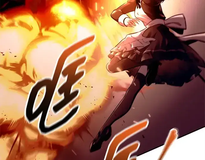 漫画《成为塔防游戏里的暴君》第100话第42张图