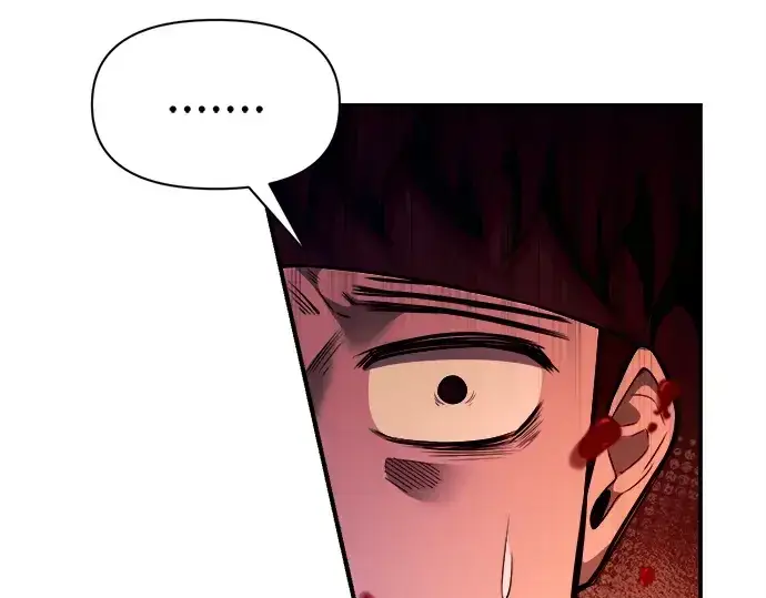 漫画《成为塔防游戏里的暴君》第103话第172张图