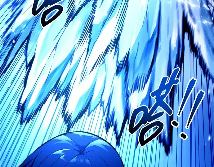 漫画《成为塔防游戏里的暴君》第104话第94张图