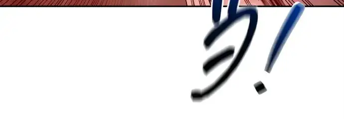 漫画《成为塔防游戏里的暴君》第107话第182张图