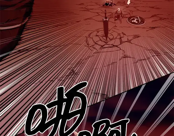 漫画《成为塔防游戏里的暴君》第108话第185张图