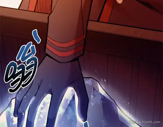 漫画《成为塔防游戏里的暴君》第108话第208张图