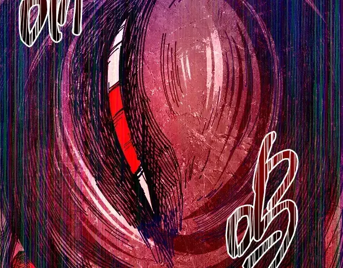 漫画《成为塔防游戏里的暴君》第108话第78张图