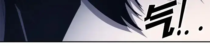 漫画《成为塔防游戏里的暴君》第117话第101张图