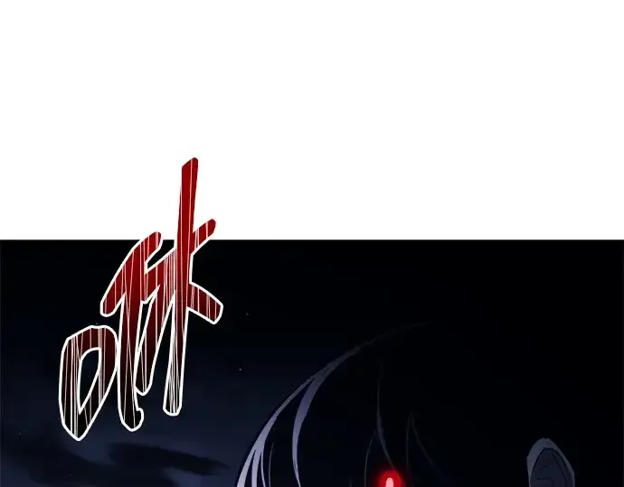 漫画《成为塔防游戏里的暴君》第117话第102张图