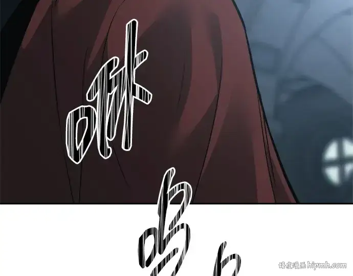 漫画《成为塔防游戏里的暴君》第117话第168张图