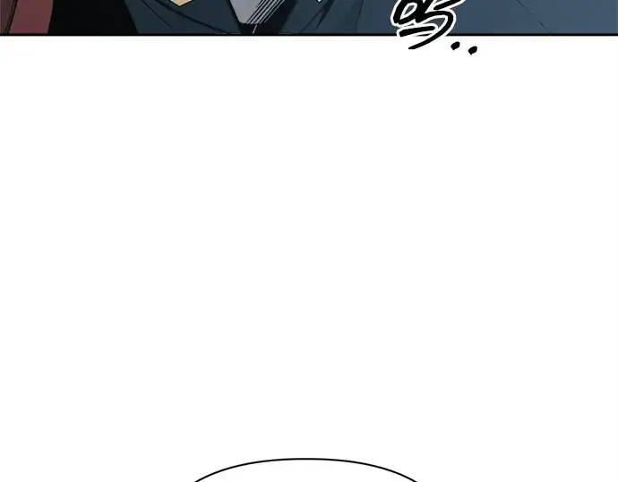 漫画《成为塔防游戏里的暴君》第117话第17张图