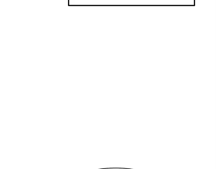 漫画《成为塔防游戏里的暴君》第117话第189张图