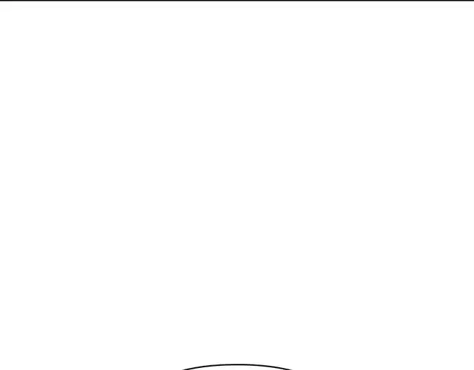 漫画《成为塔防游戏里的暴君》第118话第148张图