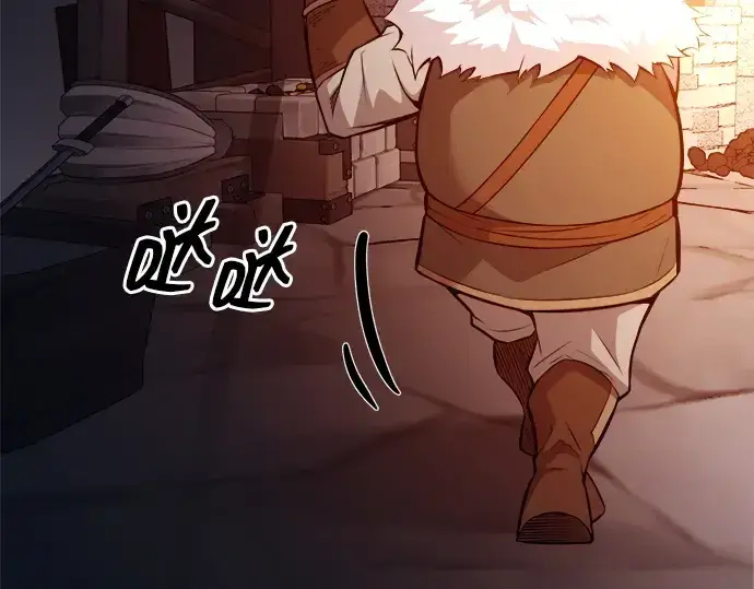 漫画《成为塔防游戏里的暴君》第118话第156张图