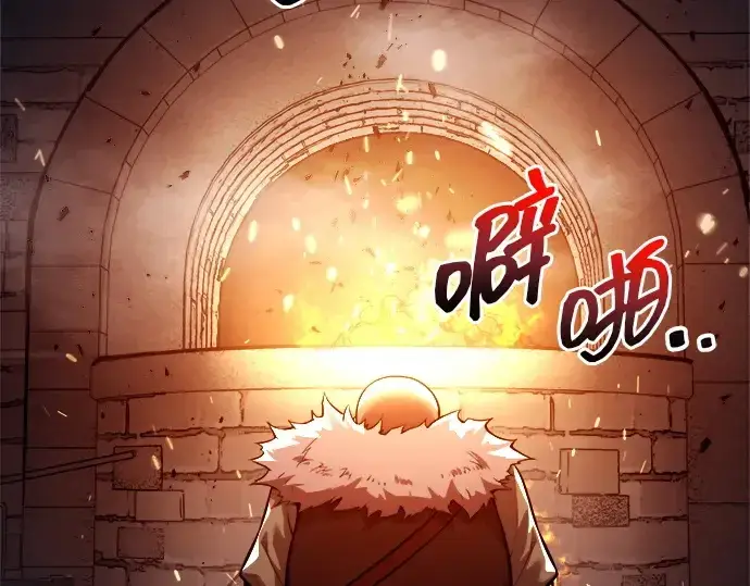 漫画《成为塔防游戏里的暴君》第118话第173张图