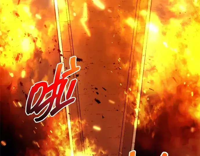 漫画《成为塔防游戏里的暴君》第118话第179张图