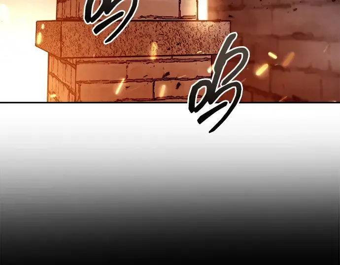 漫画《成为塔防游戏里的暴君》第118话第182张图