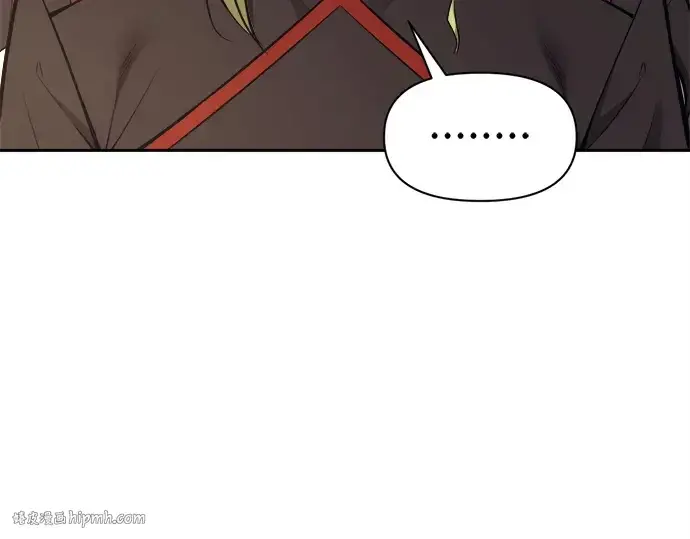 漫画《成为塔防游戏里的暴君》第118话第24张图