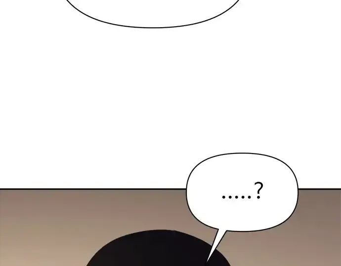 漫画《成为塔防游戏里的暴君》第118话第46张图