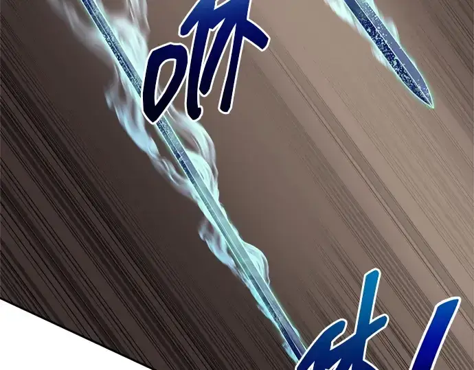 漫画《成为塔防游戏里的暴君》第118话第6张图