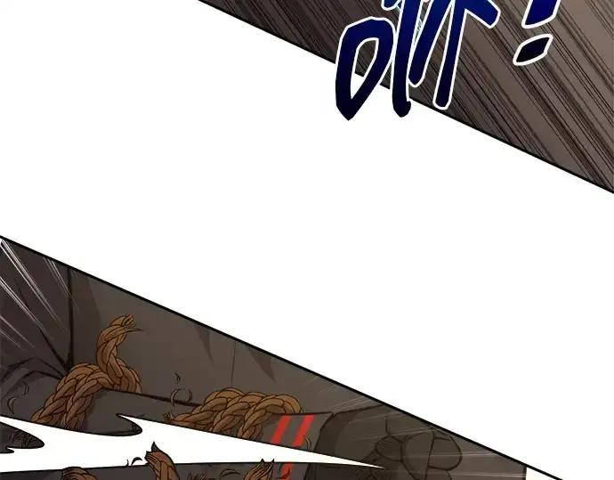 漫画《成为塔防游戏里的暴君》第118话第7张图