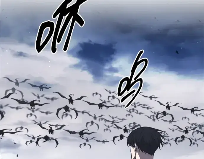 漫画《成为塔防游戏里的暴君》第120话第181张图