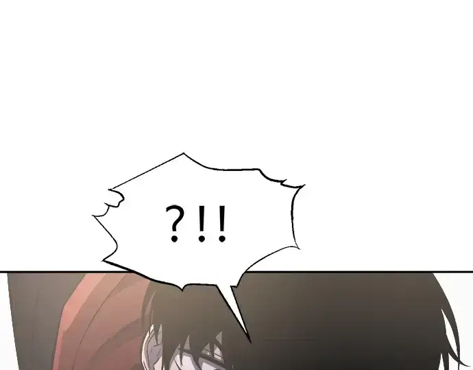 漫画《成为塔防游戏里的暴君》第120话第204张图