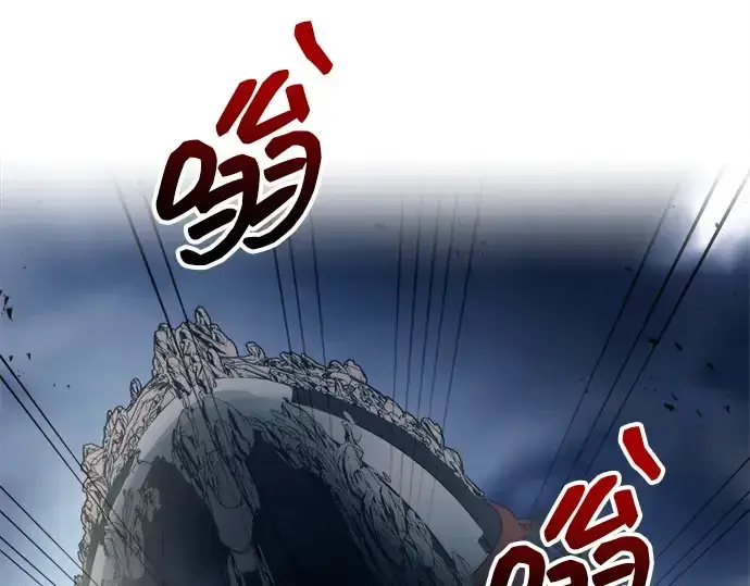 漫画《成为塔防游戏里的暴君》第120话第206张图