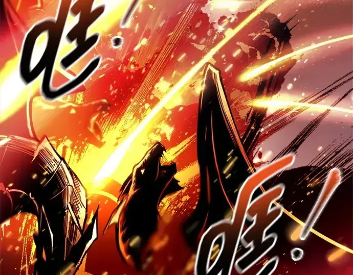 漫画《成为塔防游戏里的暴君》第120话第215张图