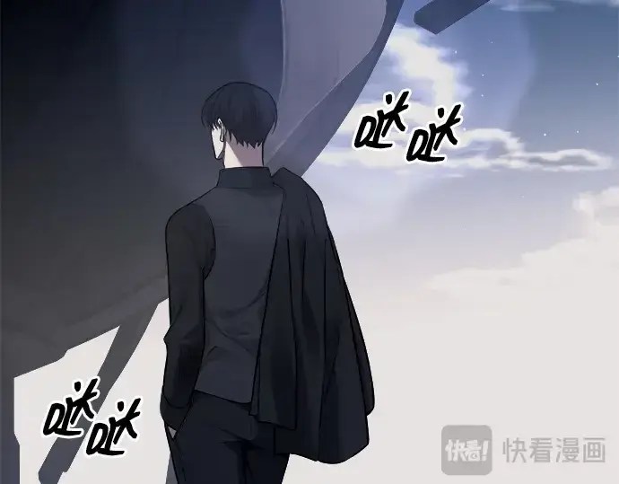 漫画《成为塔防游戏里的暴君》第123话第130张图