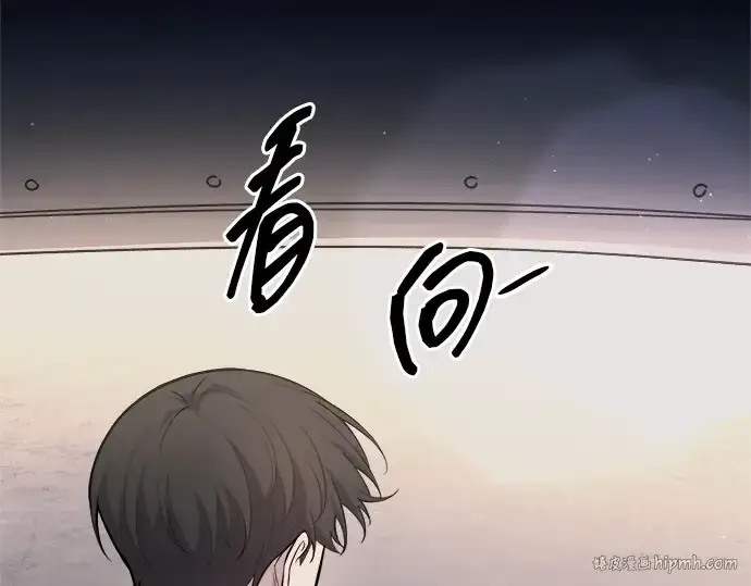 漫画《成为塔防游戏里的暴君》第123话第160张图