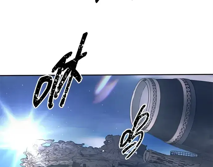 漫画《成为塔防游戏里的暴君》第123话第175张图