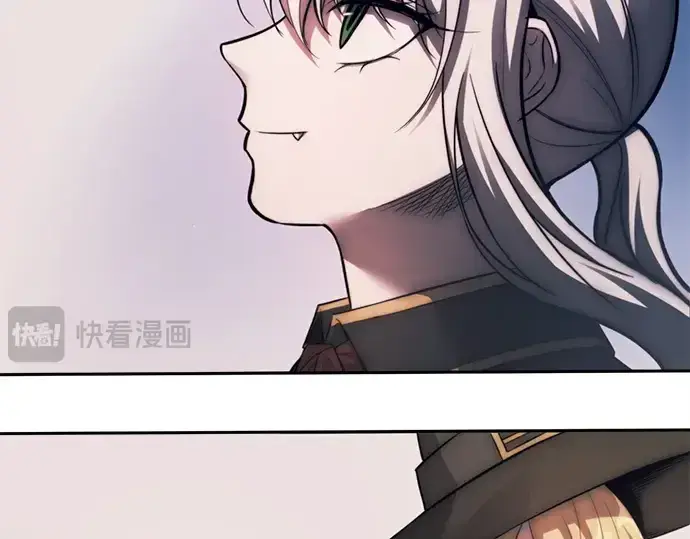 漫画《成为塔防游戏里的暴君》第123话第182张图