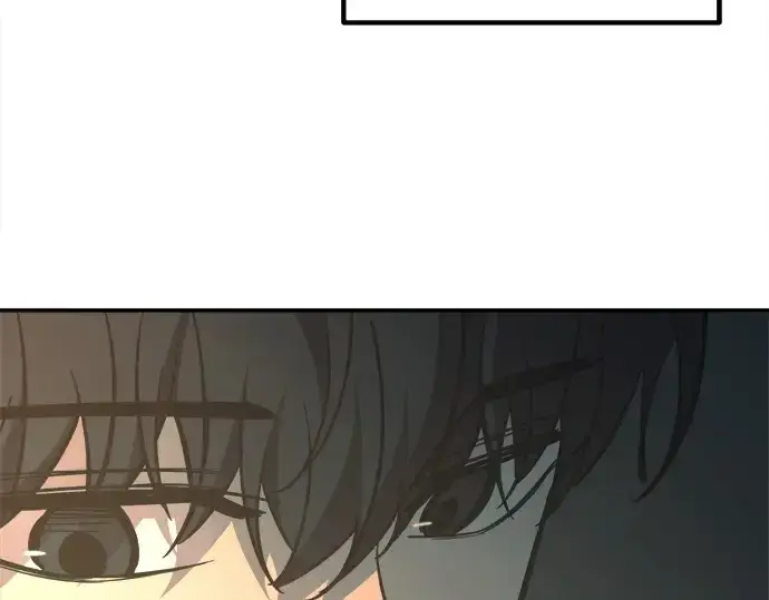 漫画《成为塔防游戏里的暴君》第124话第119张图