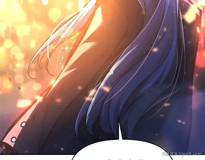 漫画《成为塔防游戏里的暴君》第126话第120张图