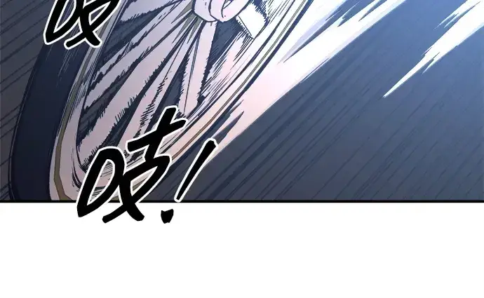 漫画《成为塔防游戏里的暴君》第126话第169张图