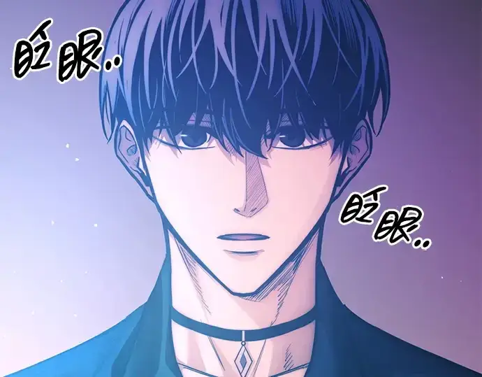 漫画《成为塔防游戏里的暴君》第126话第3张图