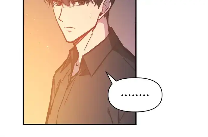漫画《成为塔防游戏里的暴君》第126话第46张图