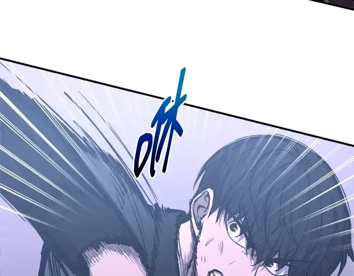 漫画《成为塔防游戏里的暴君》第127话第119张图