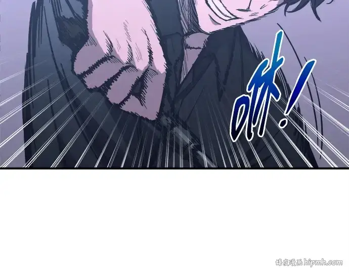 漫画《成为塔防游戏里的暴君》第127话第120张图