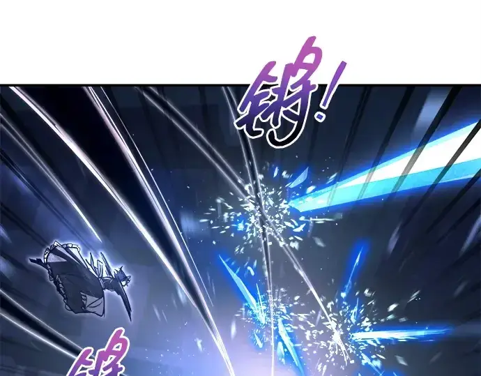 漫画《成为塔防游戏里的暴君》第127话第134张图