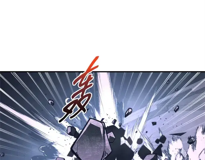 漫画《成为塔防游戏里的暴君》第127话第172张图