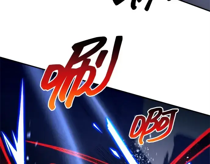 漫画《成为塔防游戏里的暴君》第127话第59张图