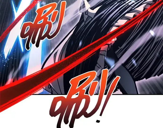 漫画《成为塔防游戏里的暴君》第127话第67张图