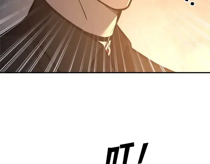 漫画《成为塔防游戏里的暴君》第128话第140张图