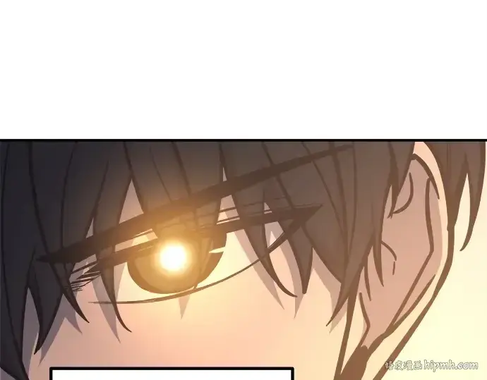 漫画《成为塔防游戏里的暴君》第128话第144张图