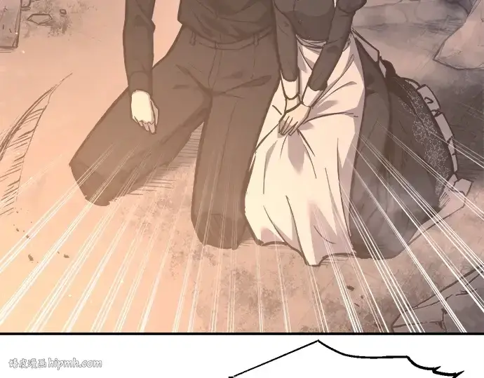 漫画《成为塔防游戏里的暴君》第128话第16张图