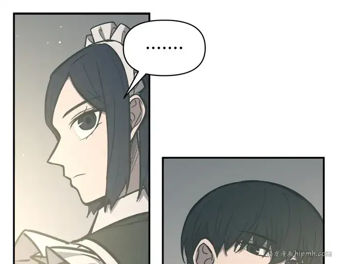 漫画《成为塔防游戏里的暴君》第128话第200张图